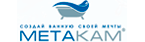 Метакам