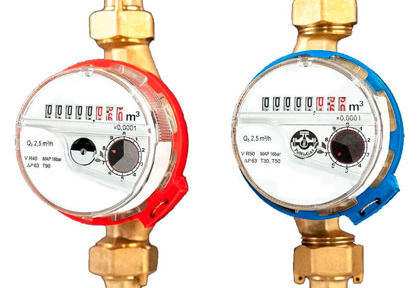 Установка счётчиков